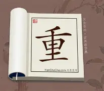 重磅：库里我将化身NBA大(库里 i can do all)